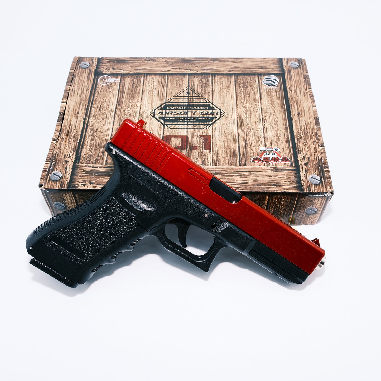 BB gun G18, 6mm plastic bbs pistol manual Red